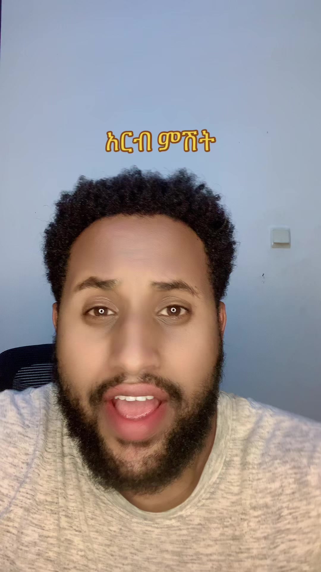@hopes.tiktok.tip