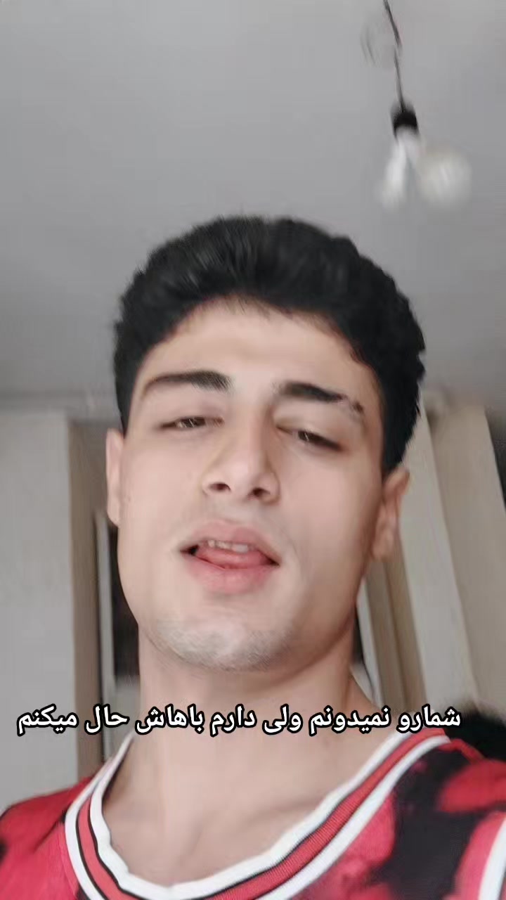 @LOIIARASH