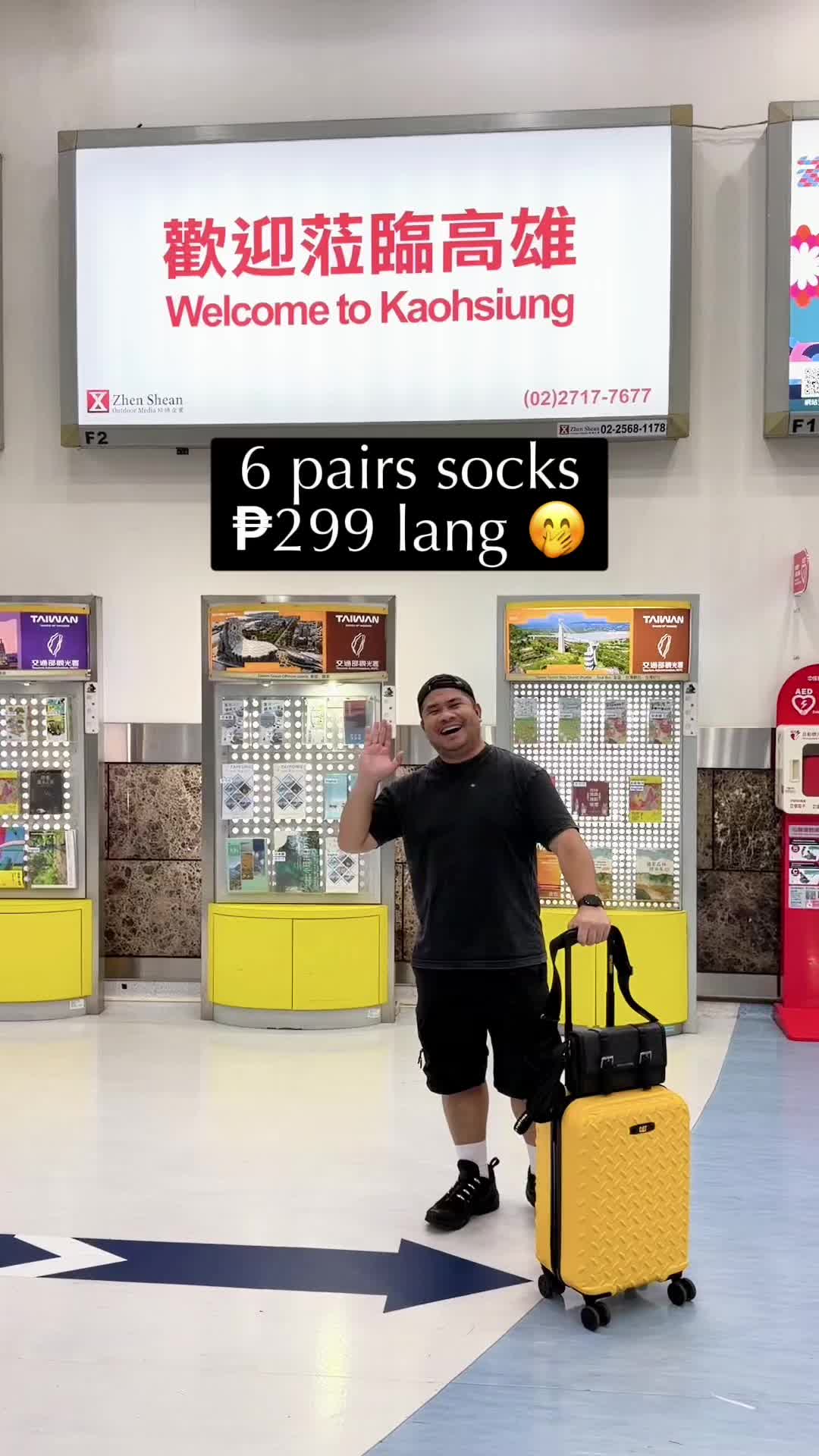 @Passport to EVERYTHING