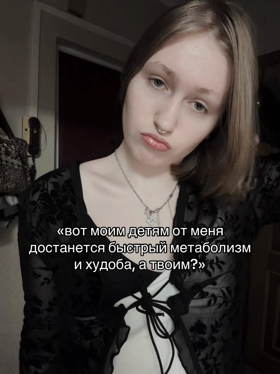 @королева Марта💋