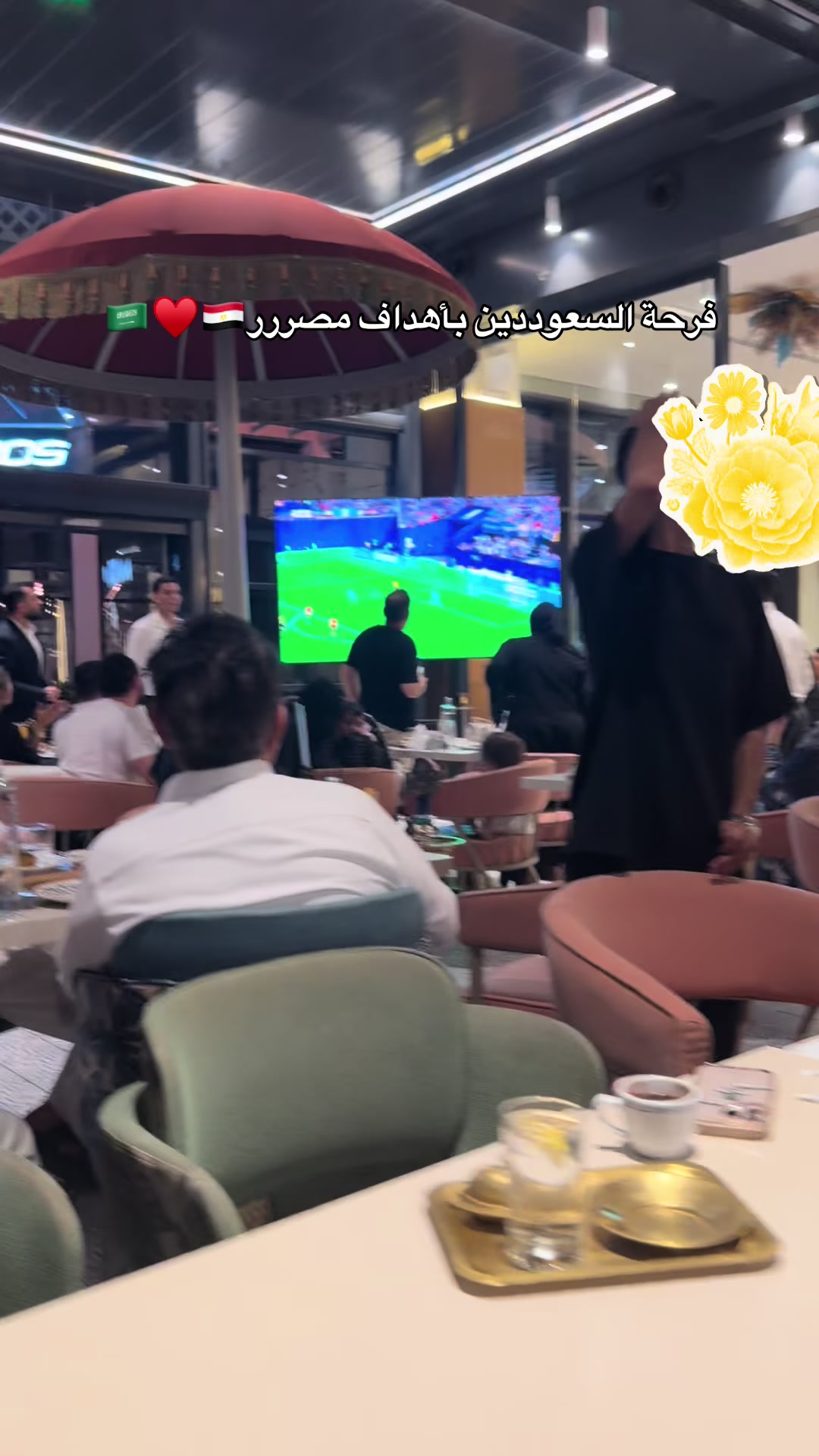 @رغد العتيبي|موثوق🎖️