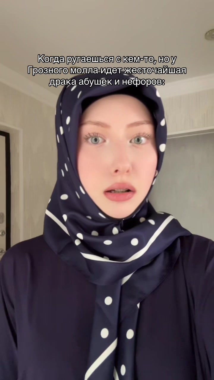 @𝔪𝔞𝑦𝔫𝔞𝔱 🗡️