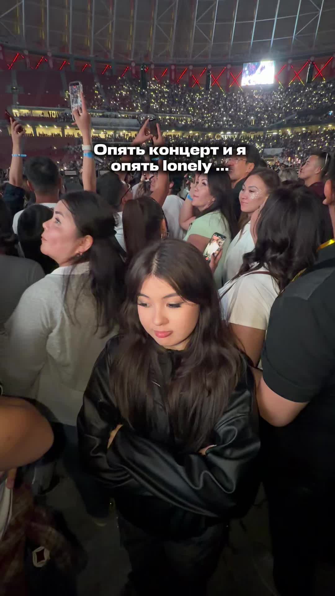 @ариша