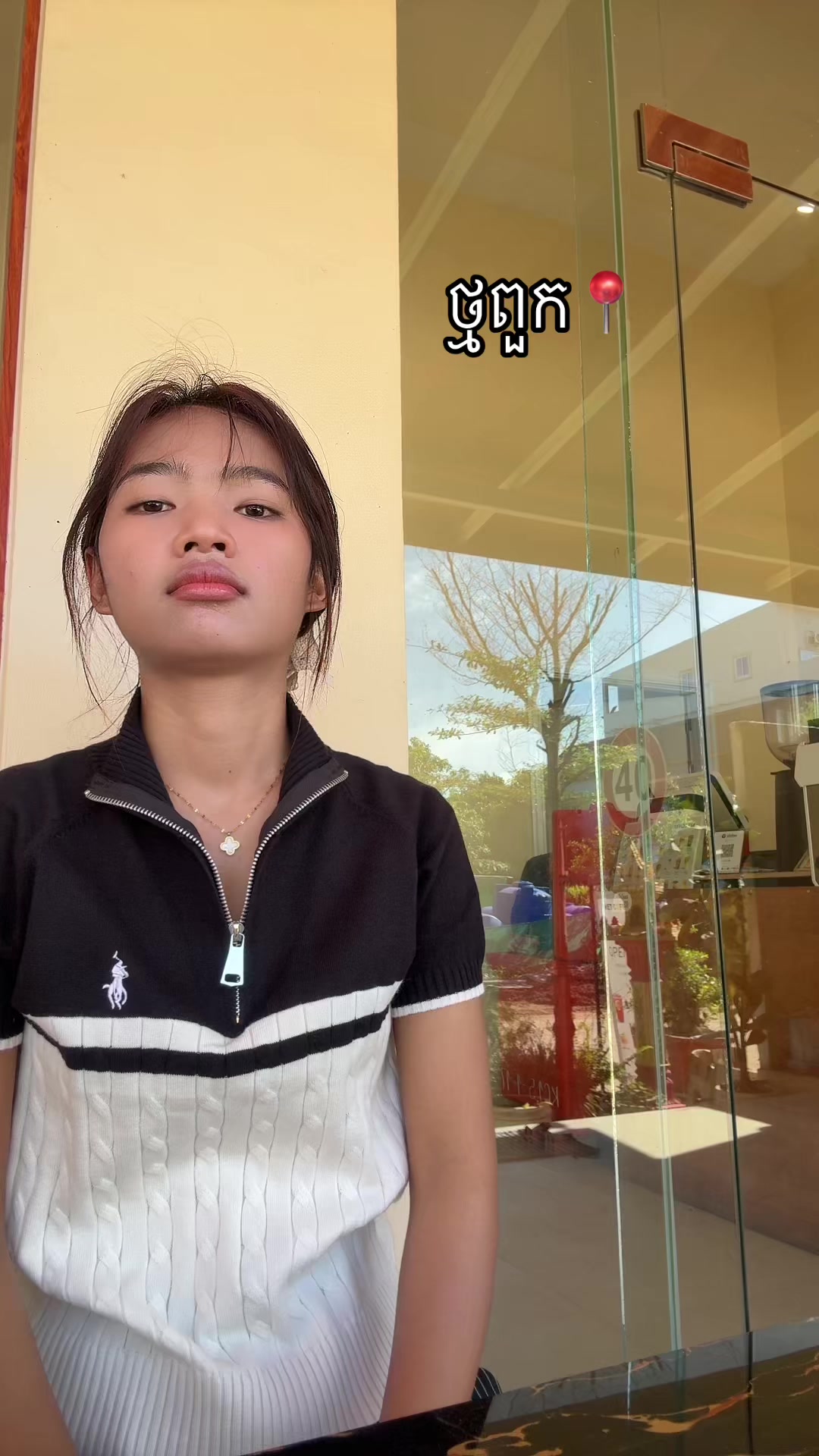 @𝐁𝐥𝐮𝐞 𝐀𝐩𝐩𝐥𝐞 𝟎𝟐 🇰🇭