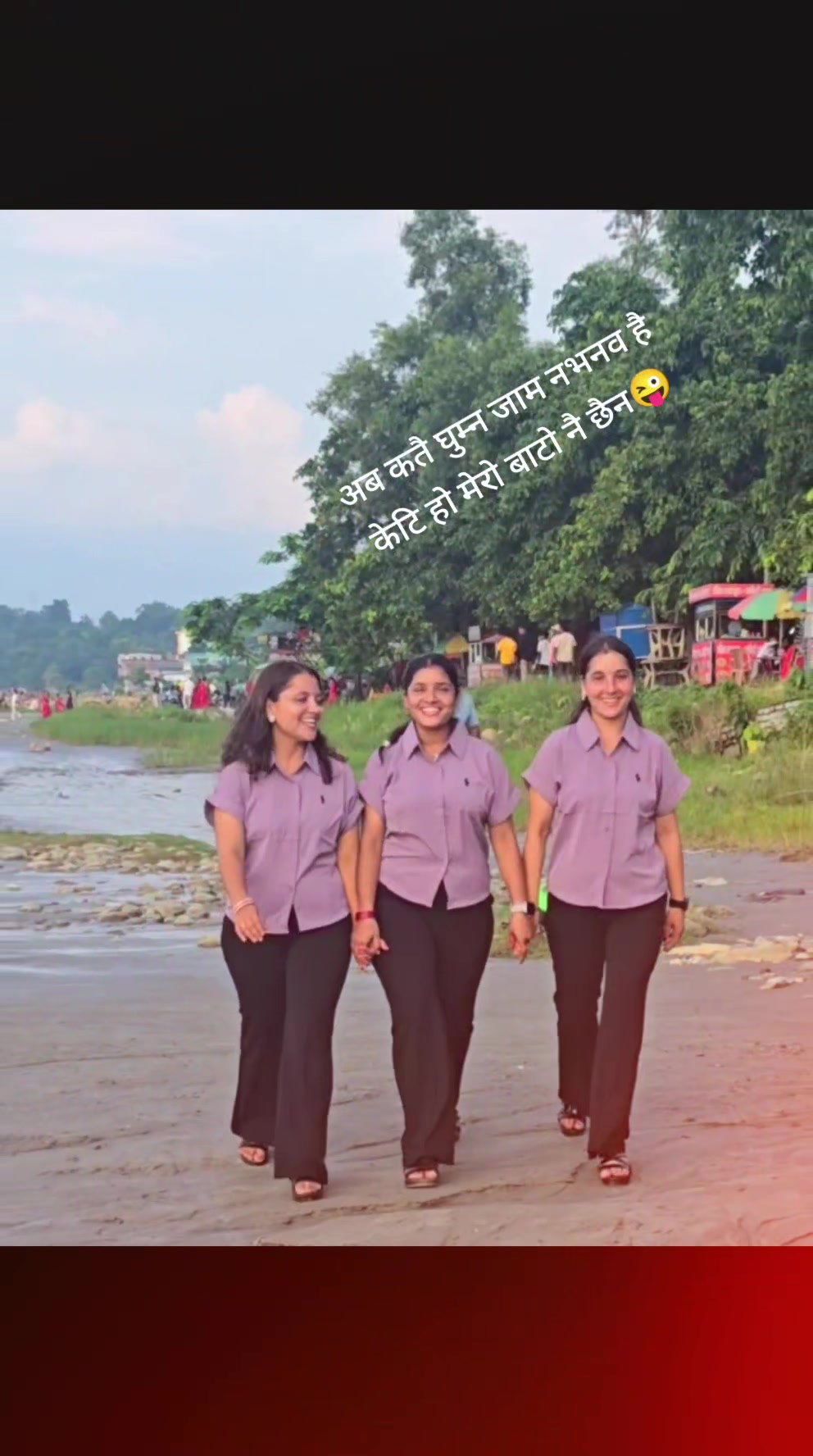 @पुsपा chalise