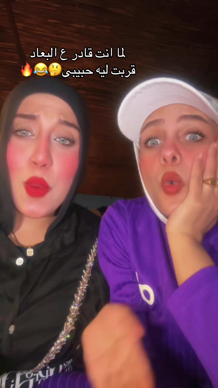 @Donia Essam