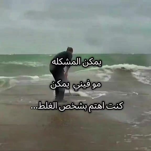@لـيفـاي      『7』