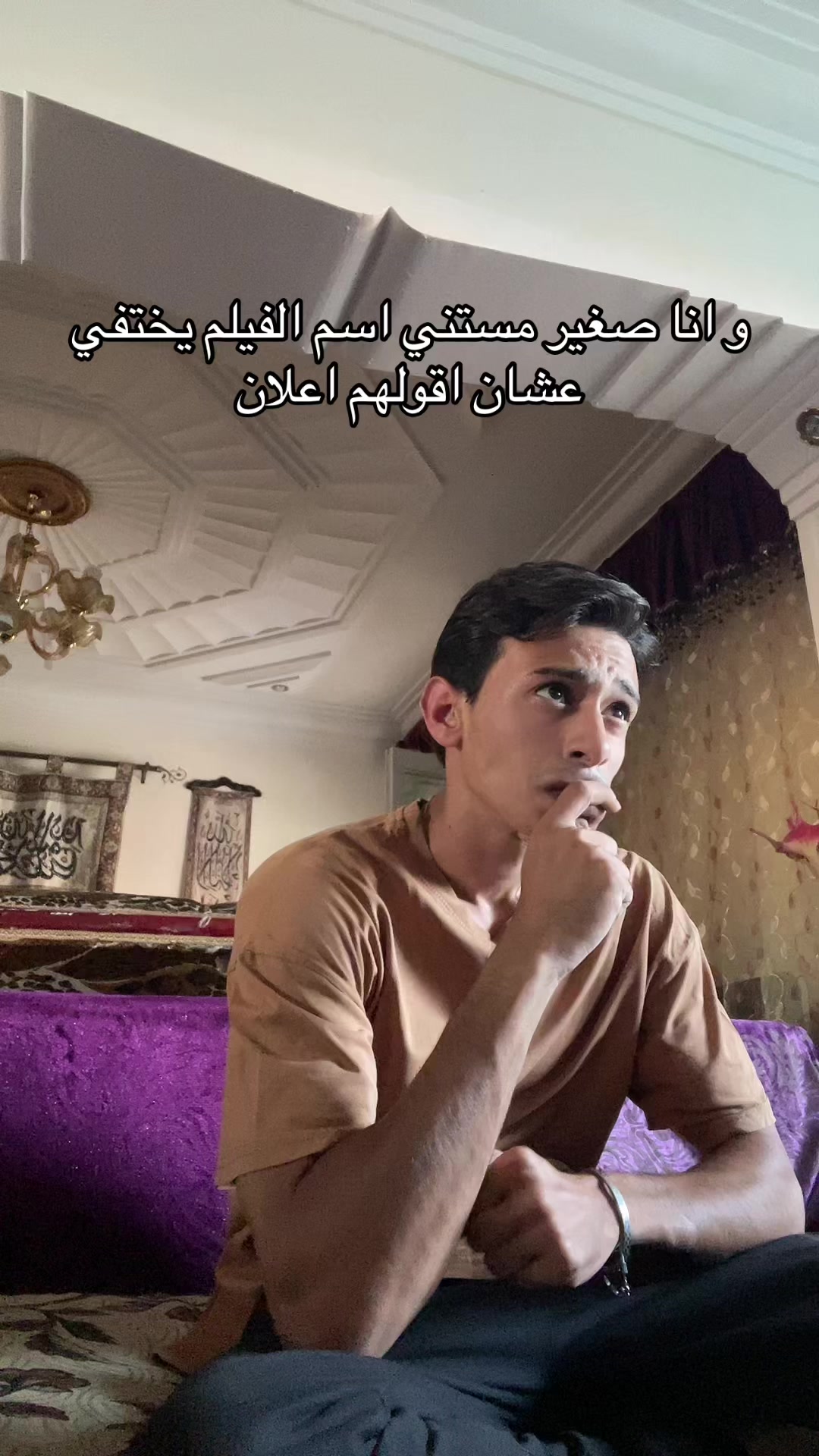 @Ahmed elsaayad | احمد الصياد