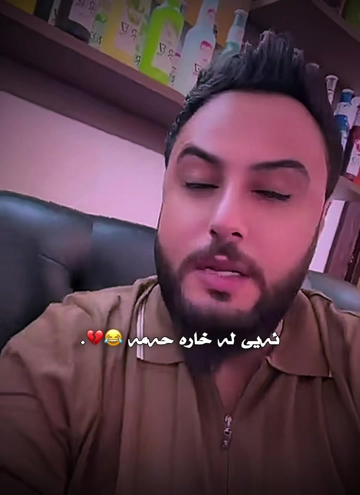 @﮼داستان ﮼قاتیل⚜️