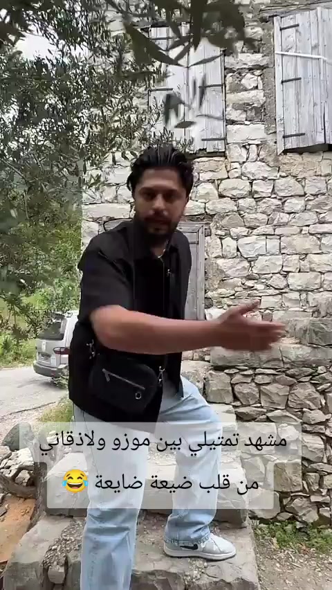 @🦋بيان براءة⚡