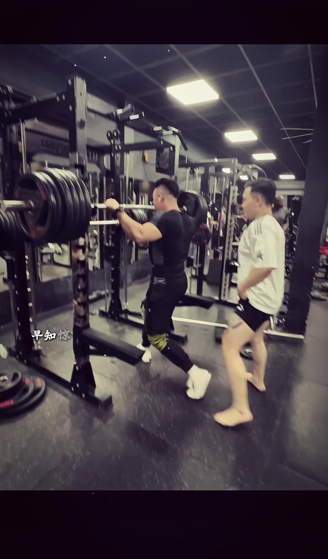 @Jone Trần