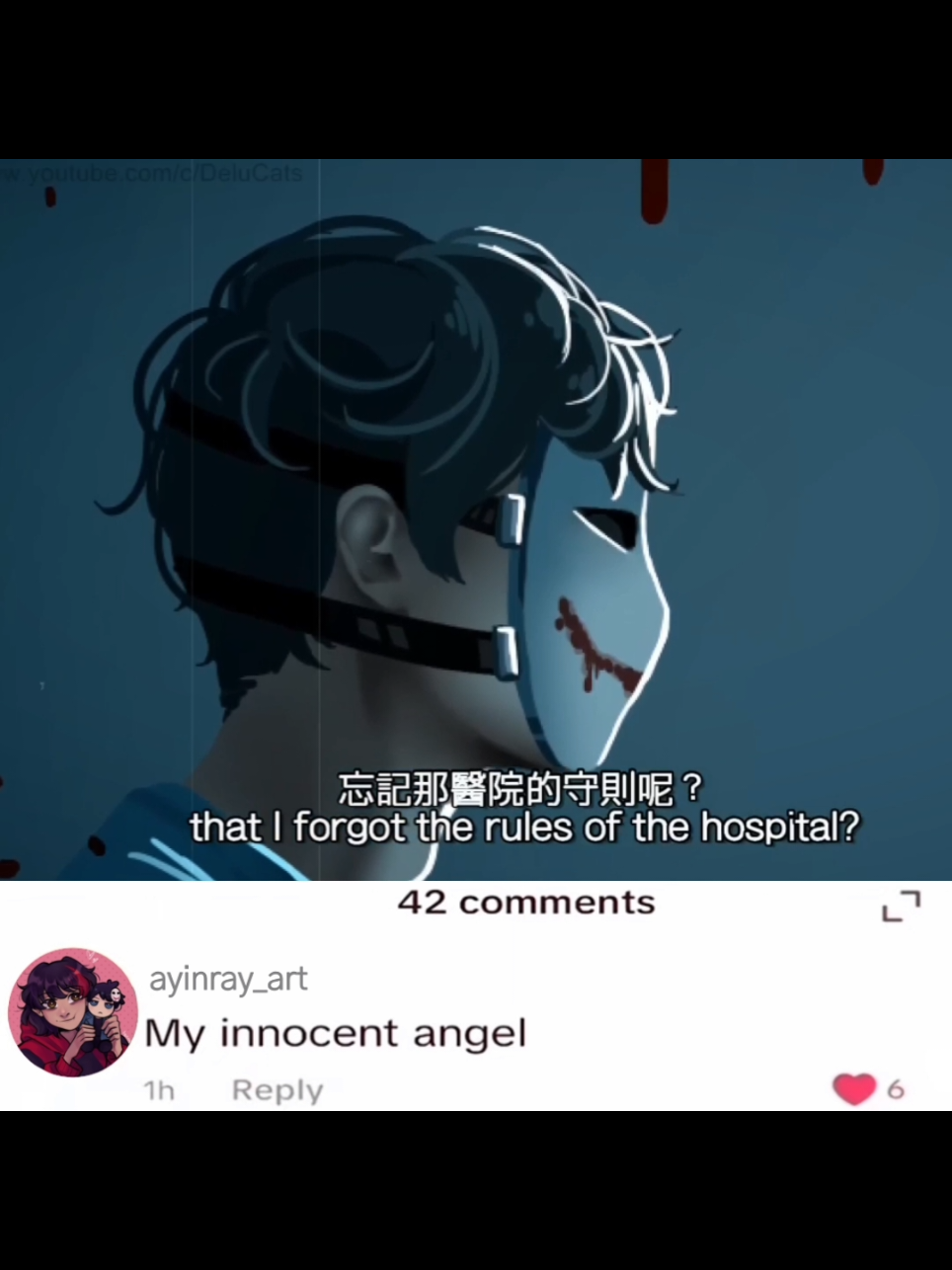 @ayinray art