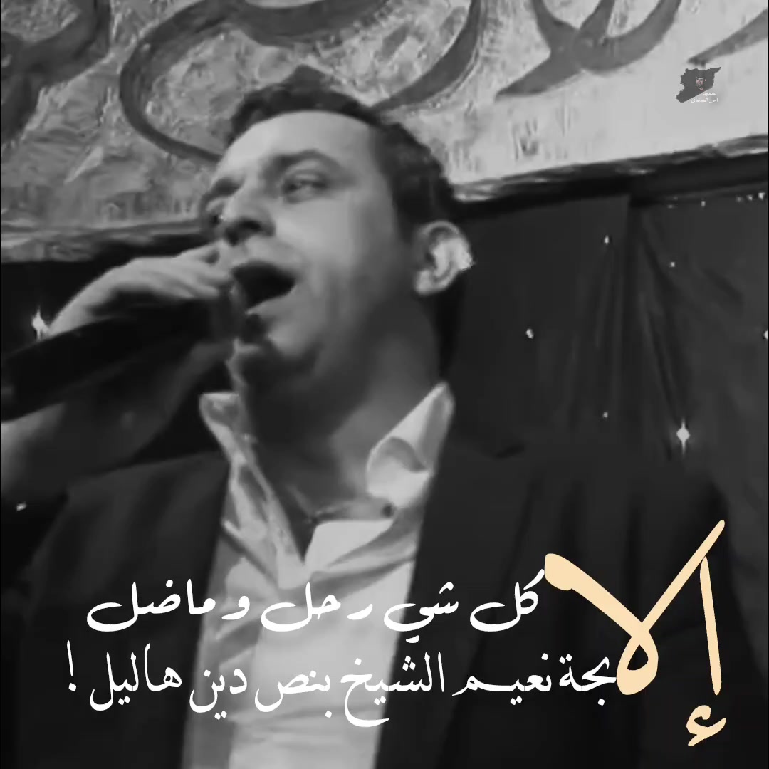@حـمـــود || hamud