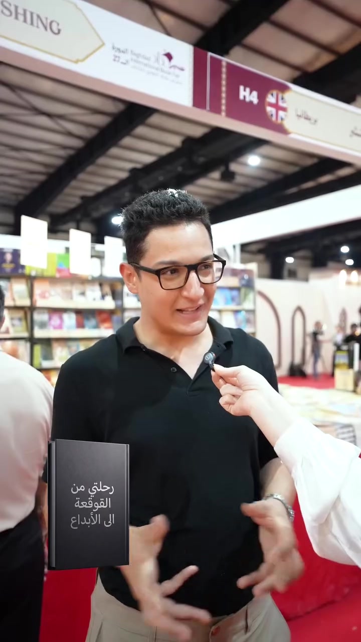 @Maithem Al-kaabi