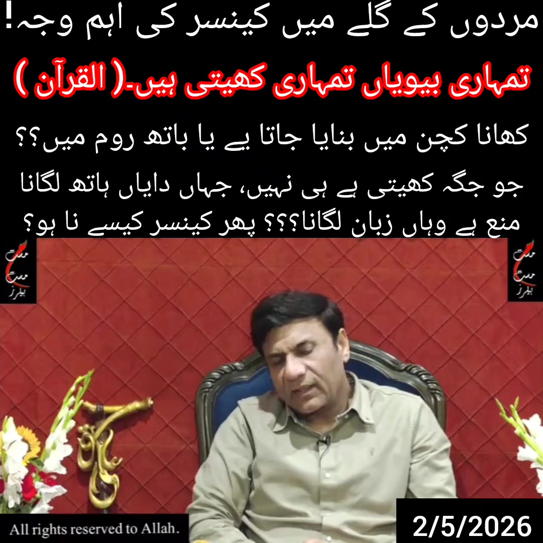 @Shu Maila