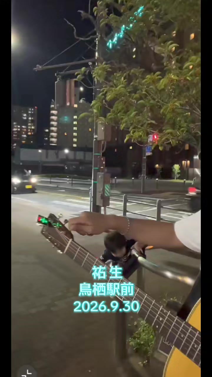 @🏴&zwj;☠️ るる ちゃん 🦖