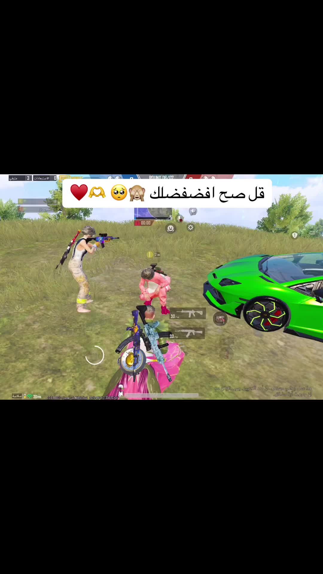 @فخم 𝔽𝔹𝟙