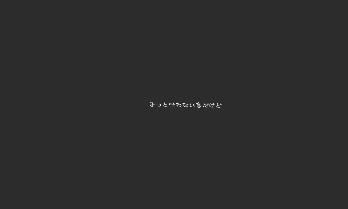 @ゆき