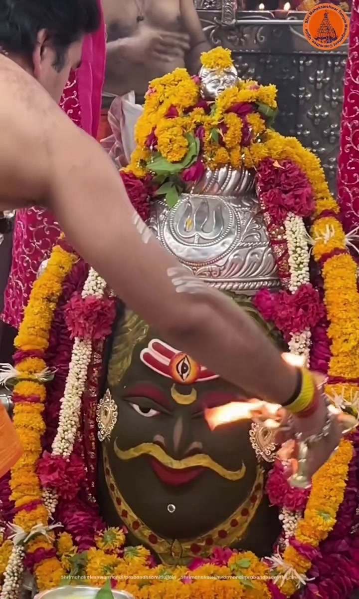 @🕉️ Om Namasivaya 🕉️