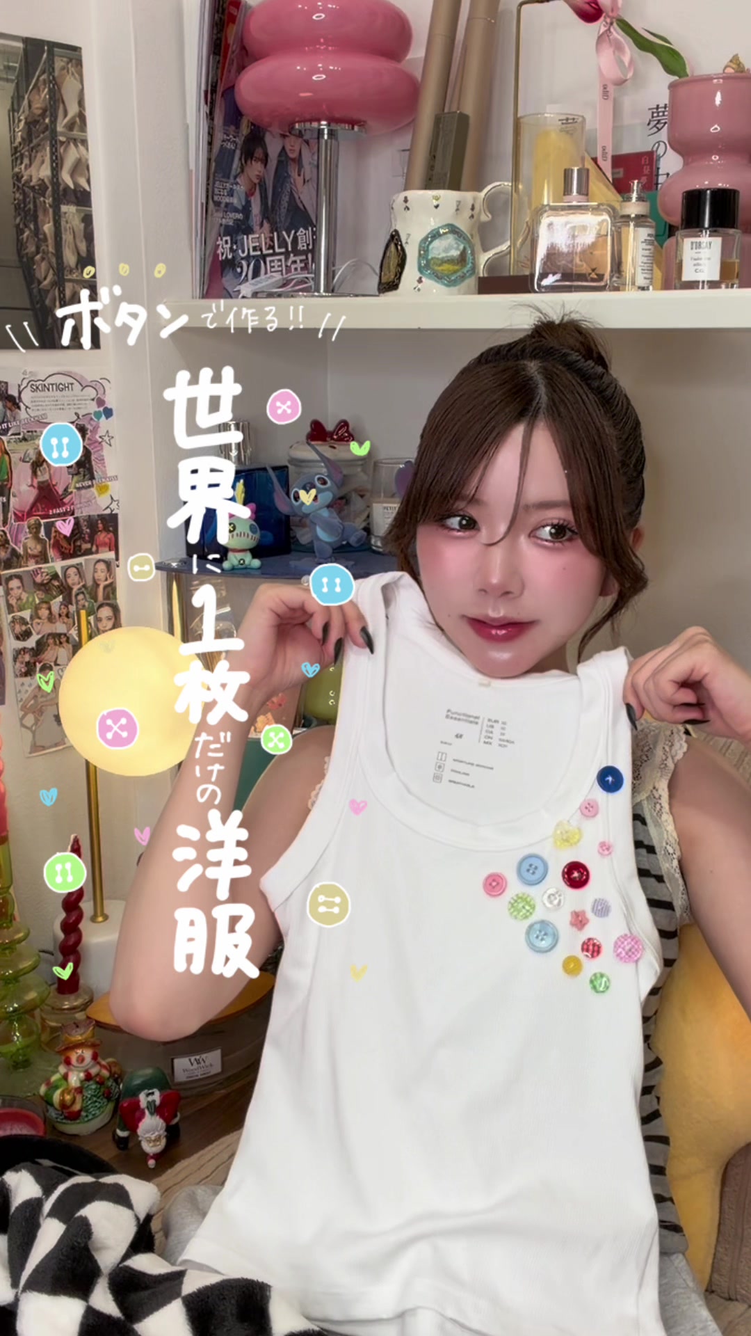 @高梨優佳 (ゆか)🍐🤍
