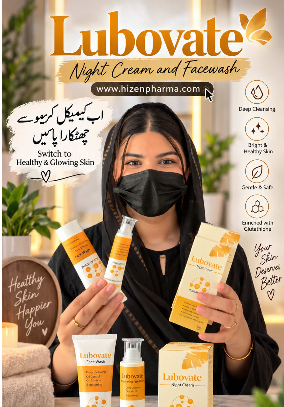 @Dn Laiba Khaliq