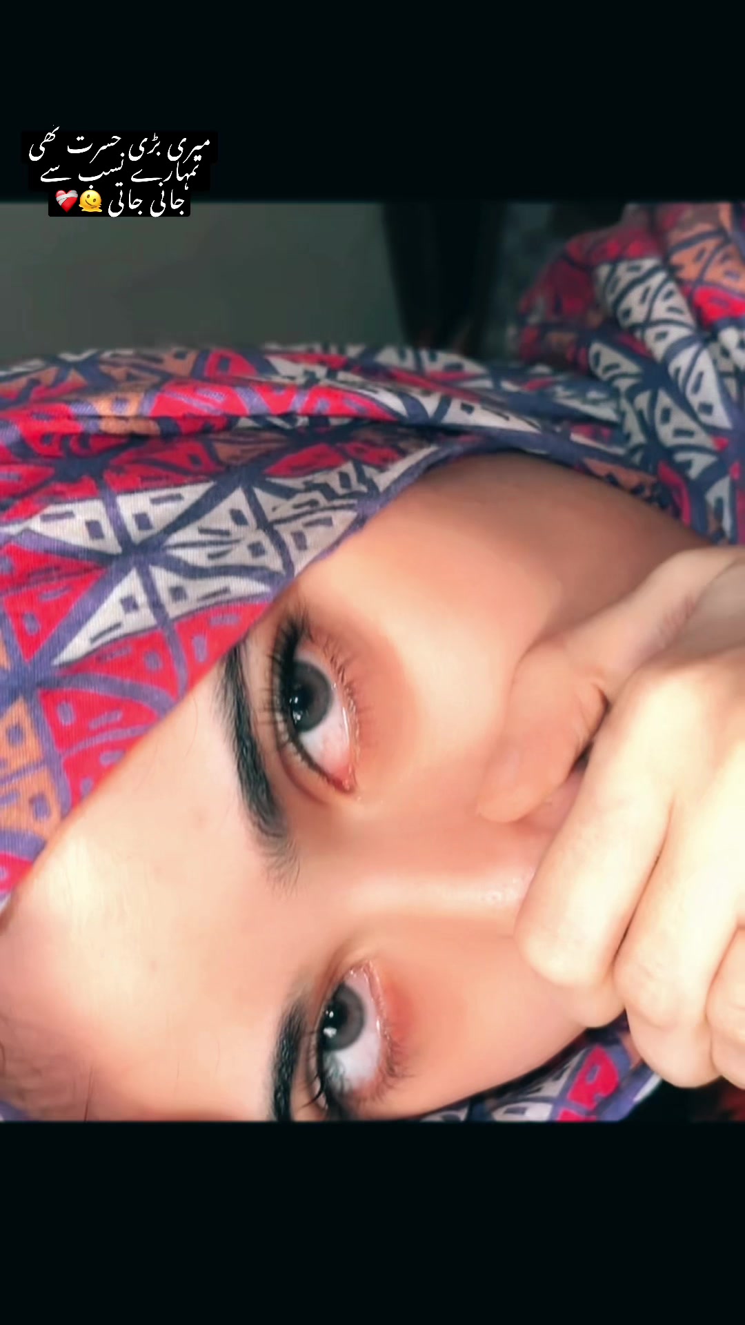 @𓆩 س ج 𓆪