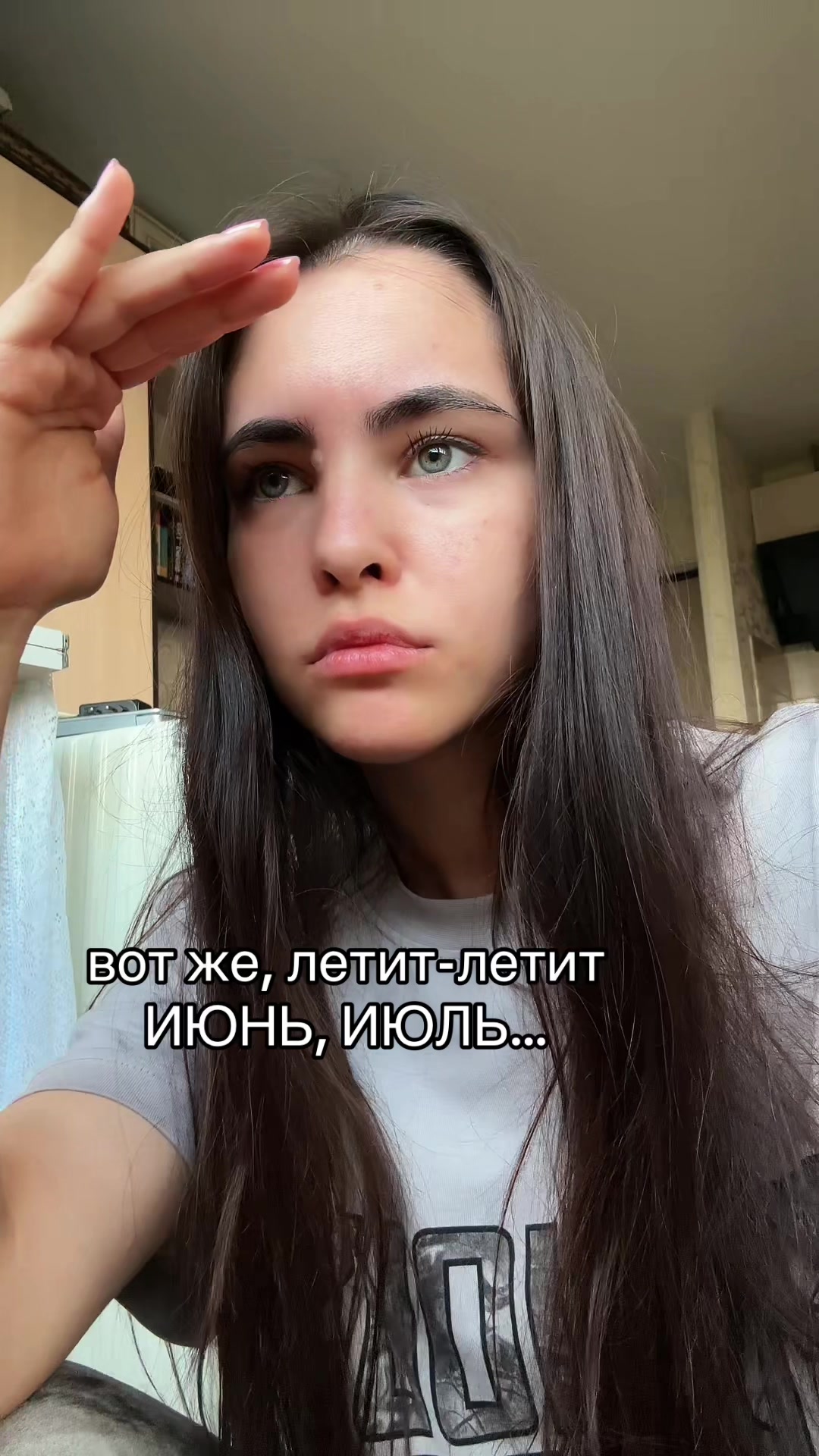 @Valeriya