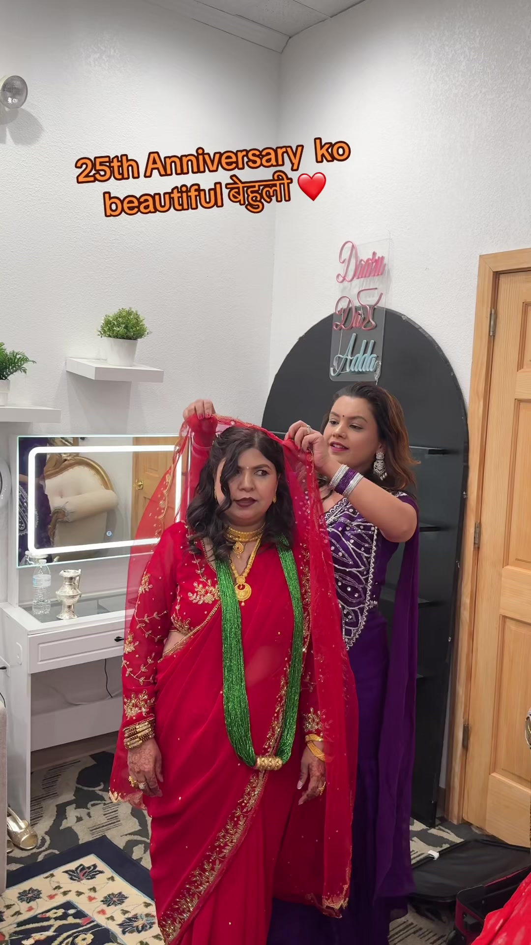 @Pratibha