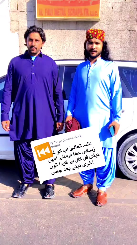 @✌️✌️مجاہد گھلو ━╤デ╦︻🥷