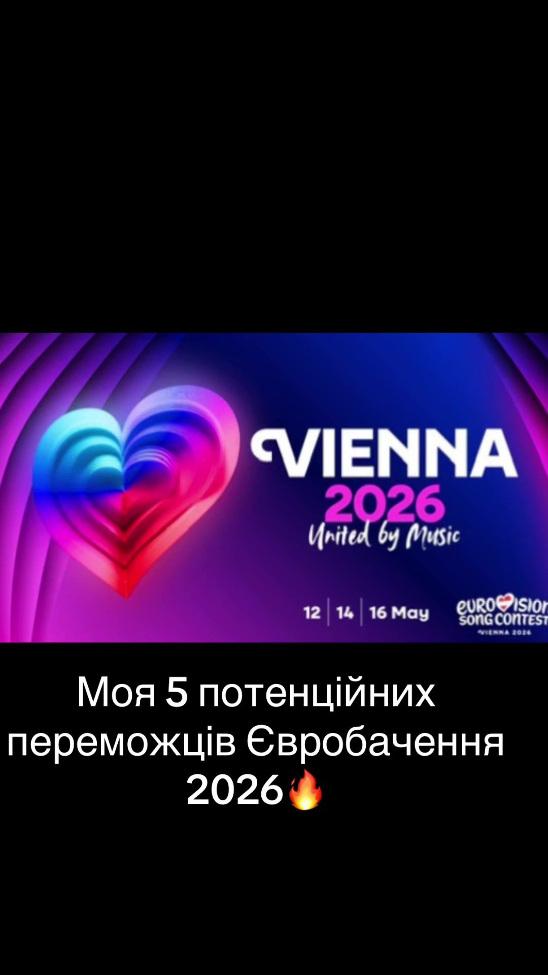 @Zhannulka🇺🇦