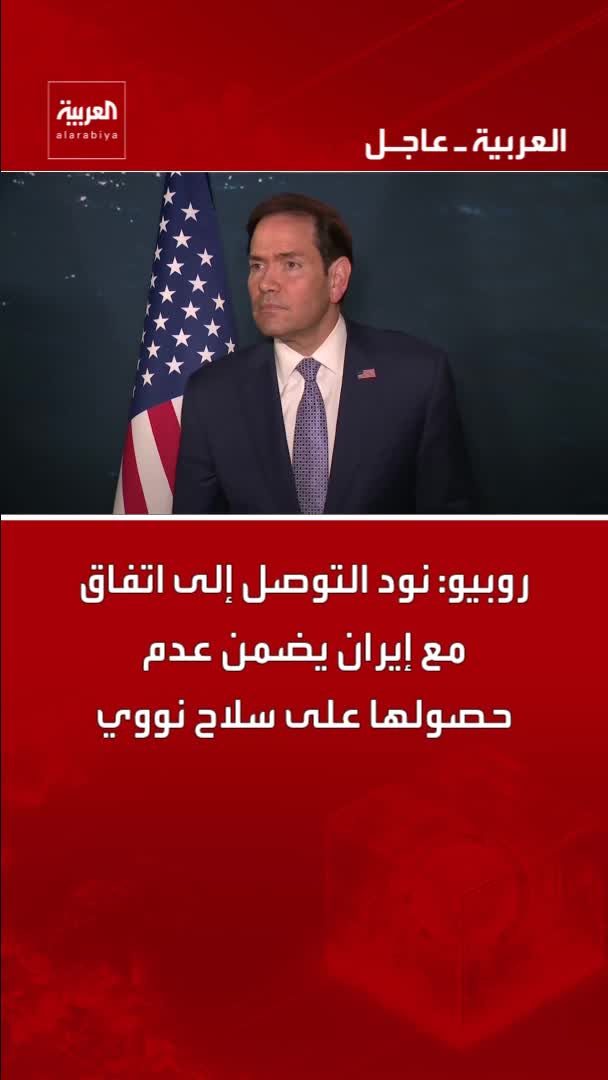 @العربية