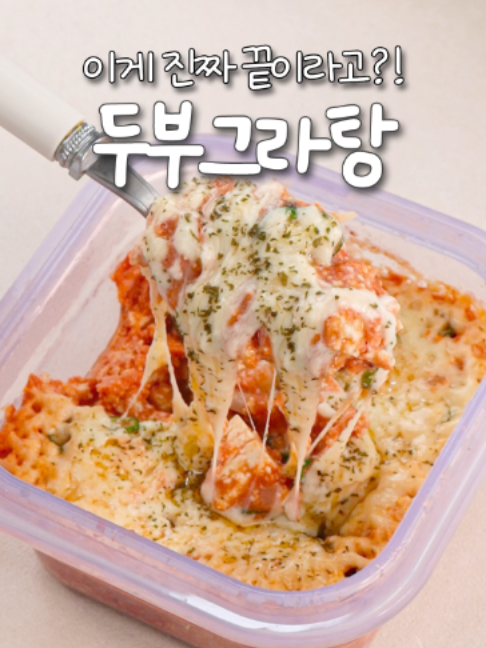 @신내린셰프