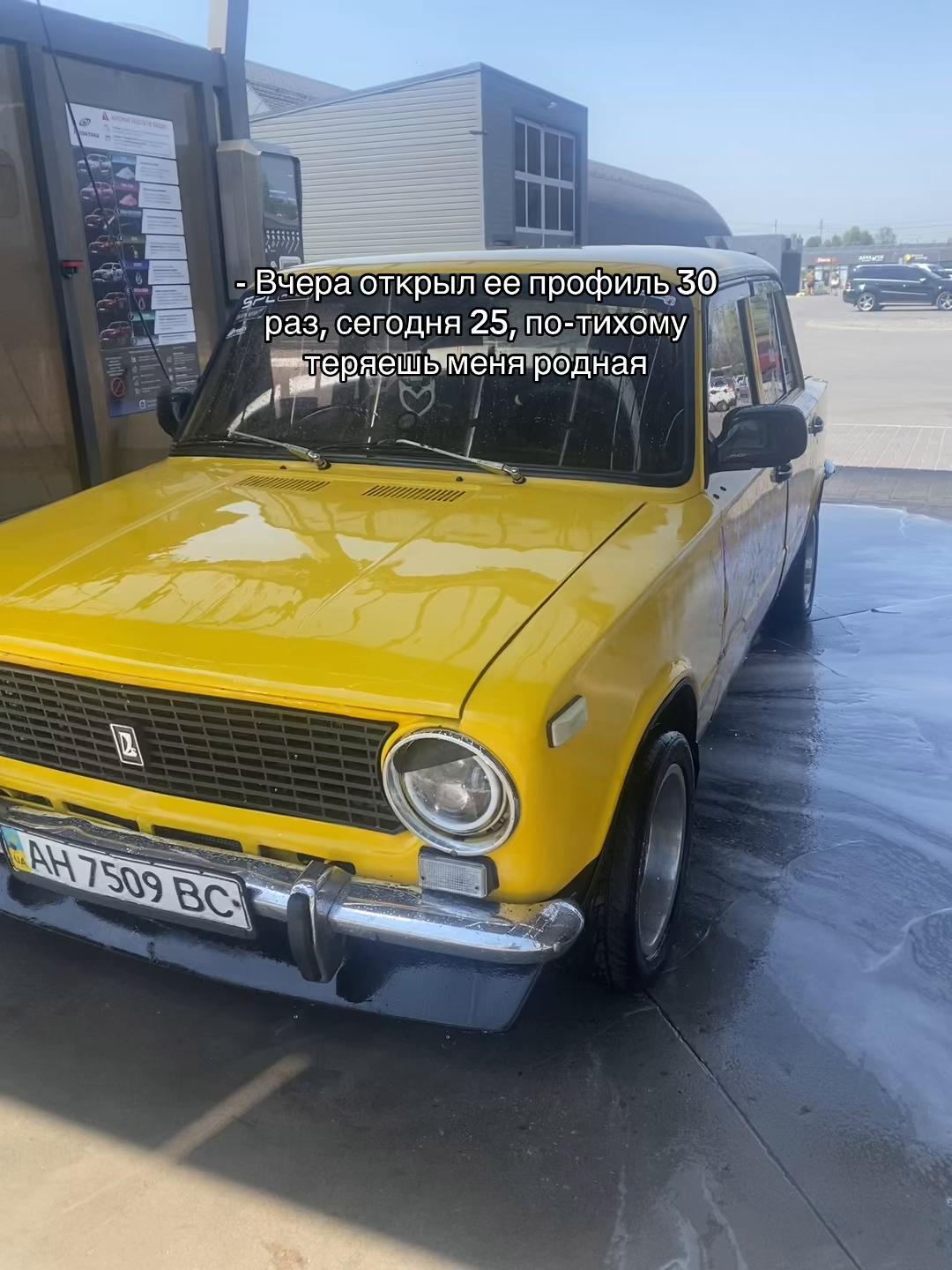 @пух
