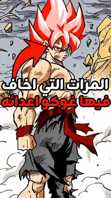 @𝙆𝙄𝙏𝙎𝙐𝙉𝙀❙❙كــيـتـسـوني🦊