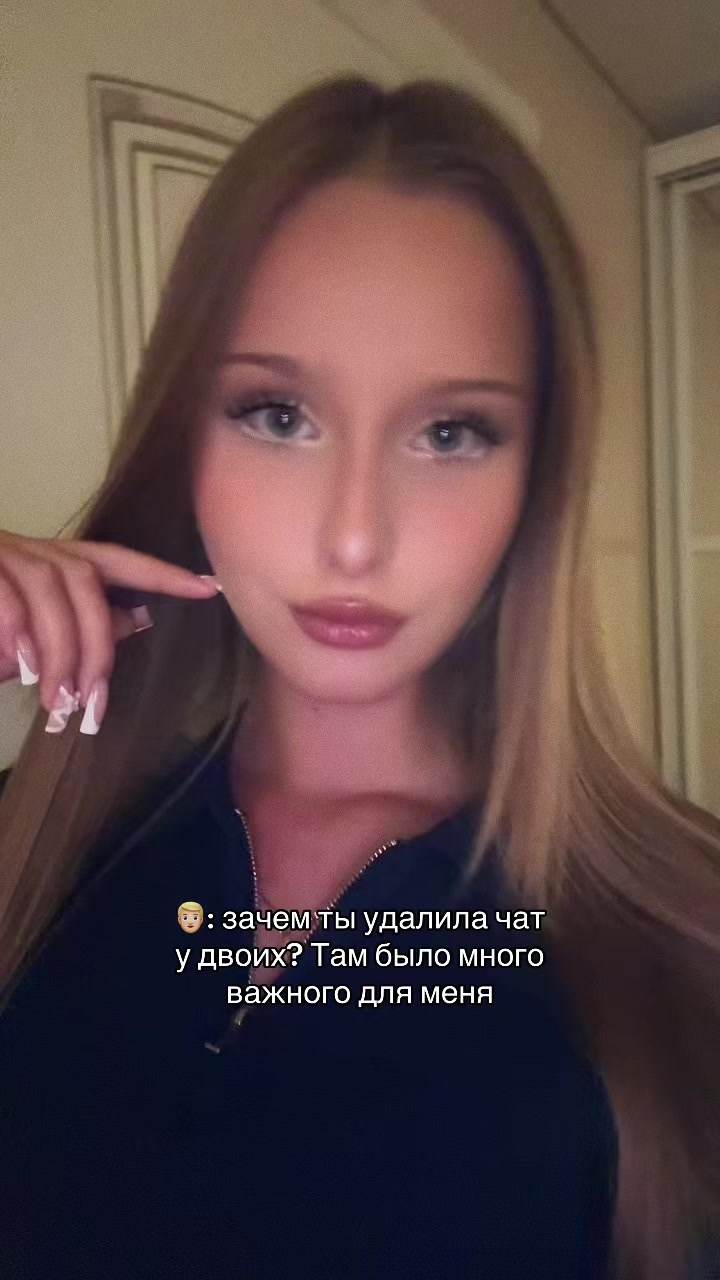 @Sophie