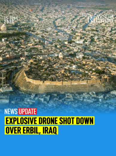 @News of Bahrain