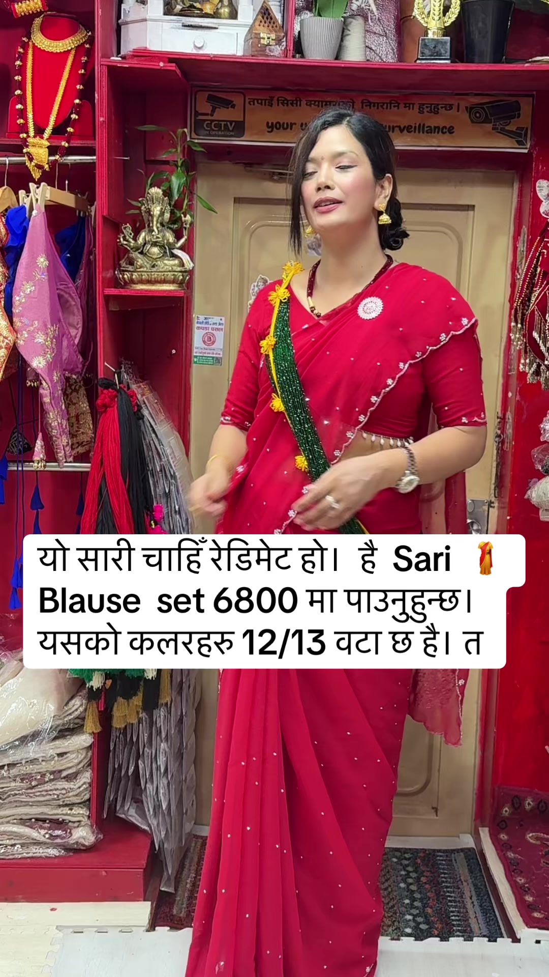 @Bipasna Nepali Pasal