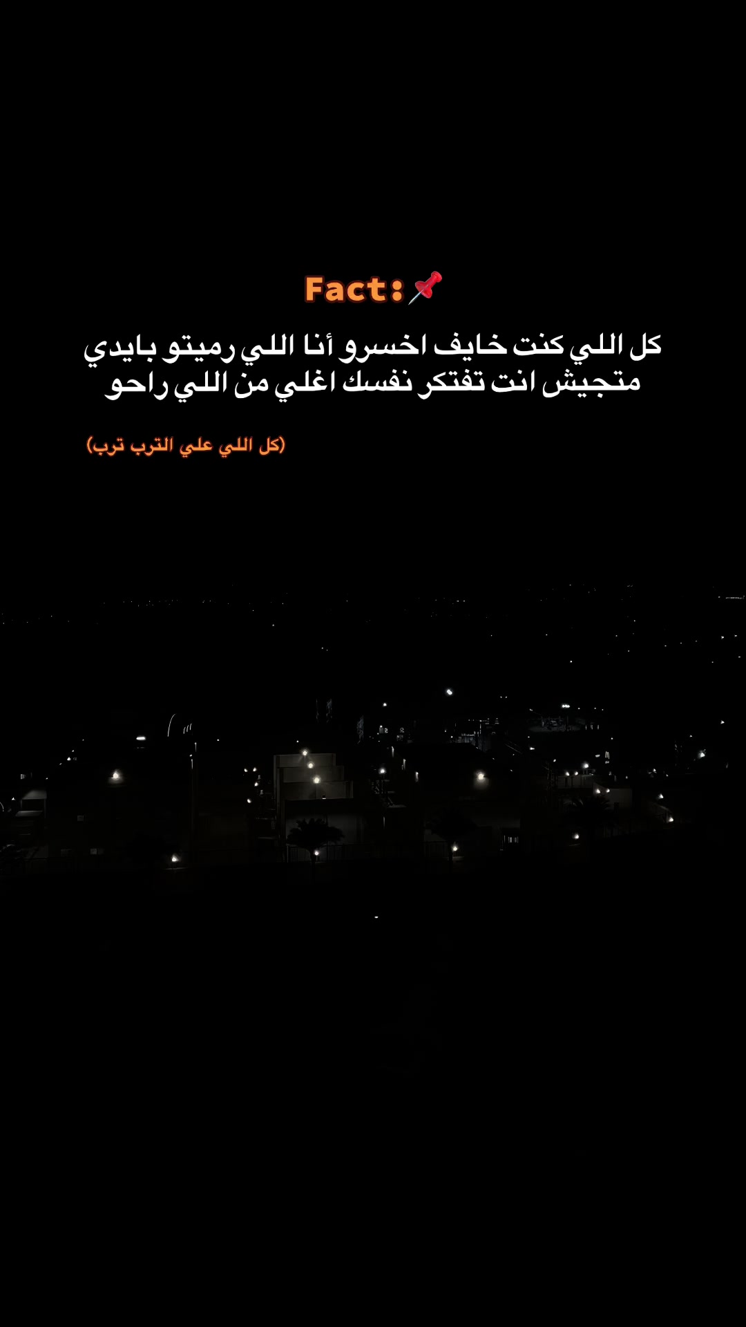 @sayed max38✌️
