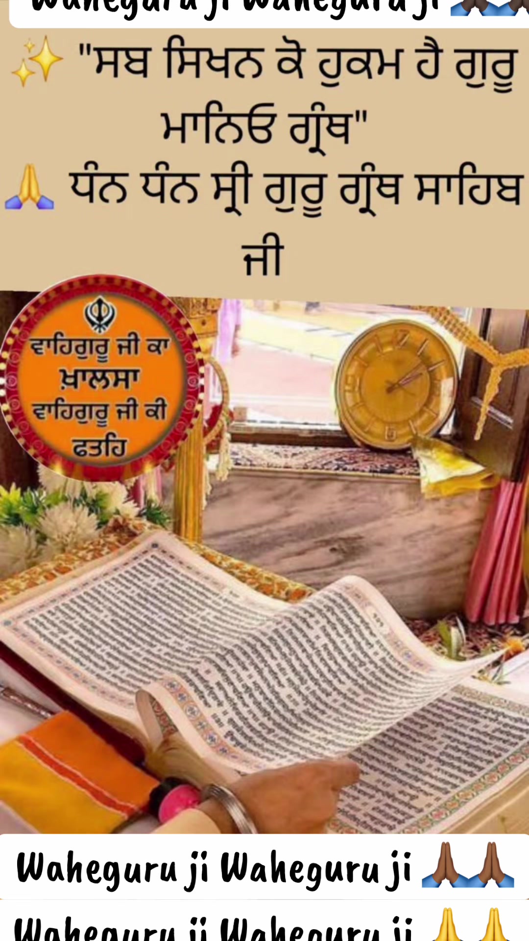 @@Sunnybrar012