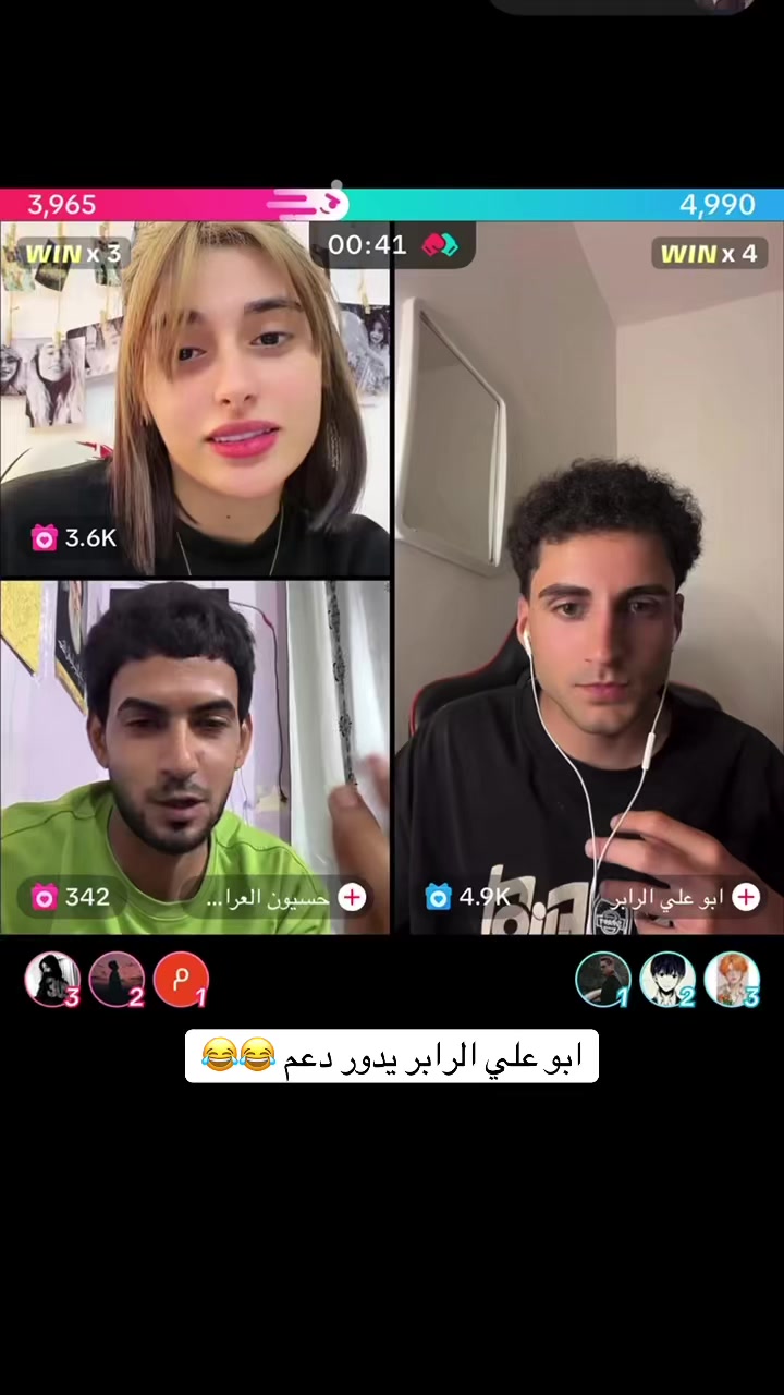 @كرار الـ مايا ♥️😜