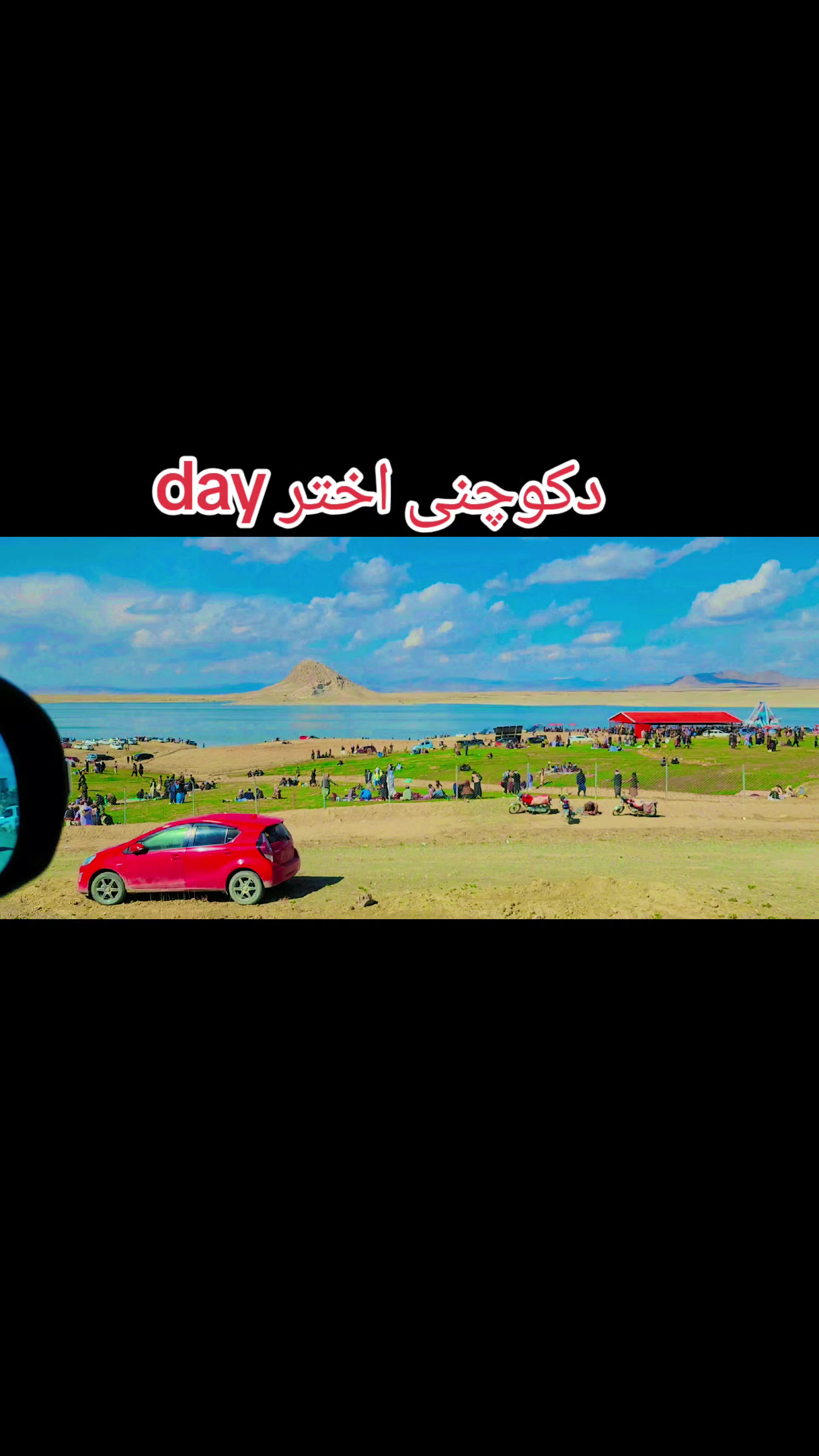 @Mangal samsoor