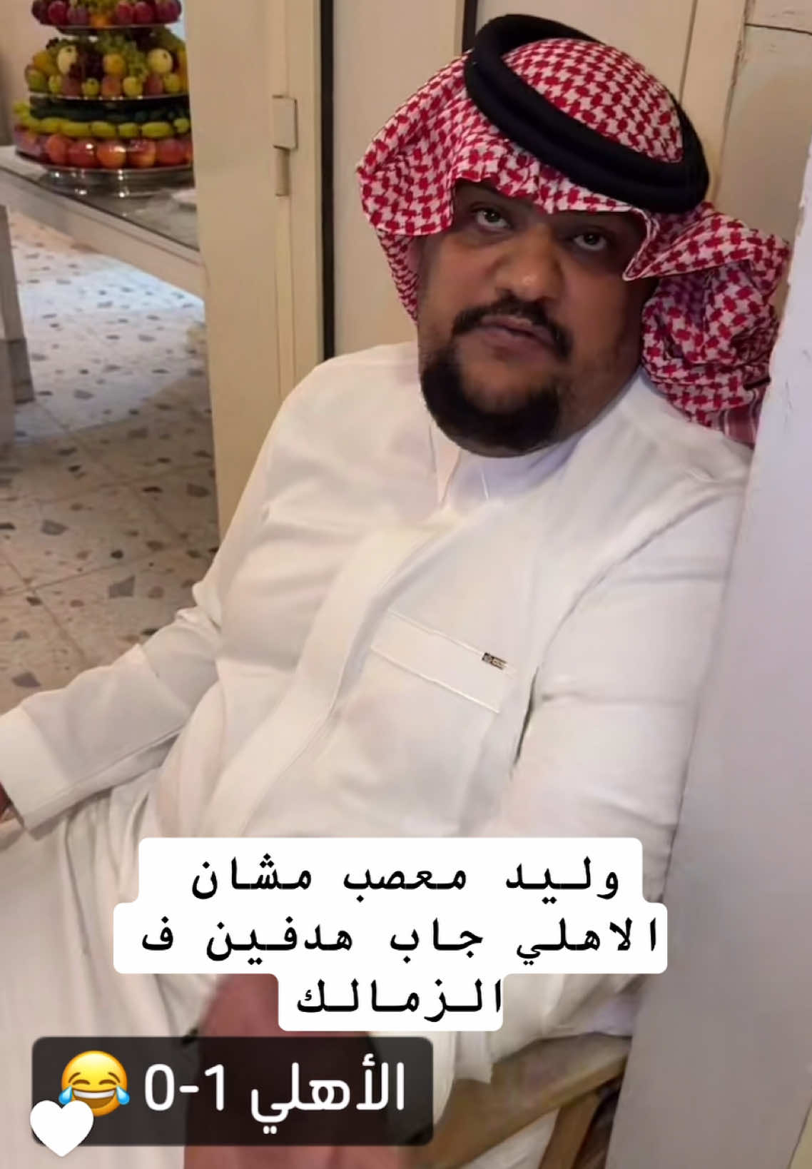 @﮼غزال 🦌 (﮼فانز ﮼ابوريان 🍁)