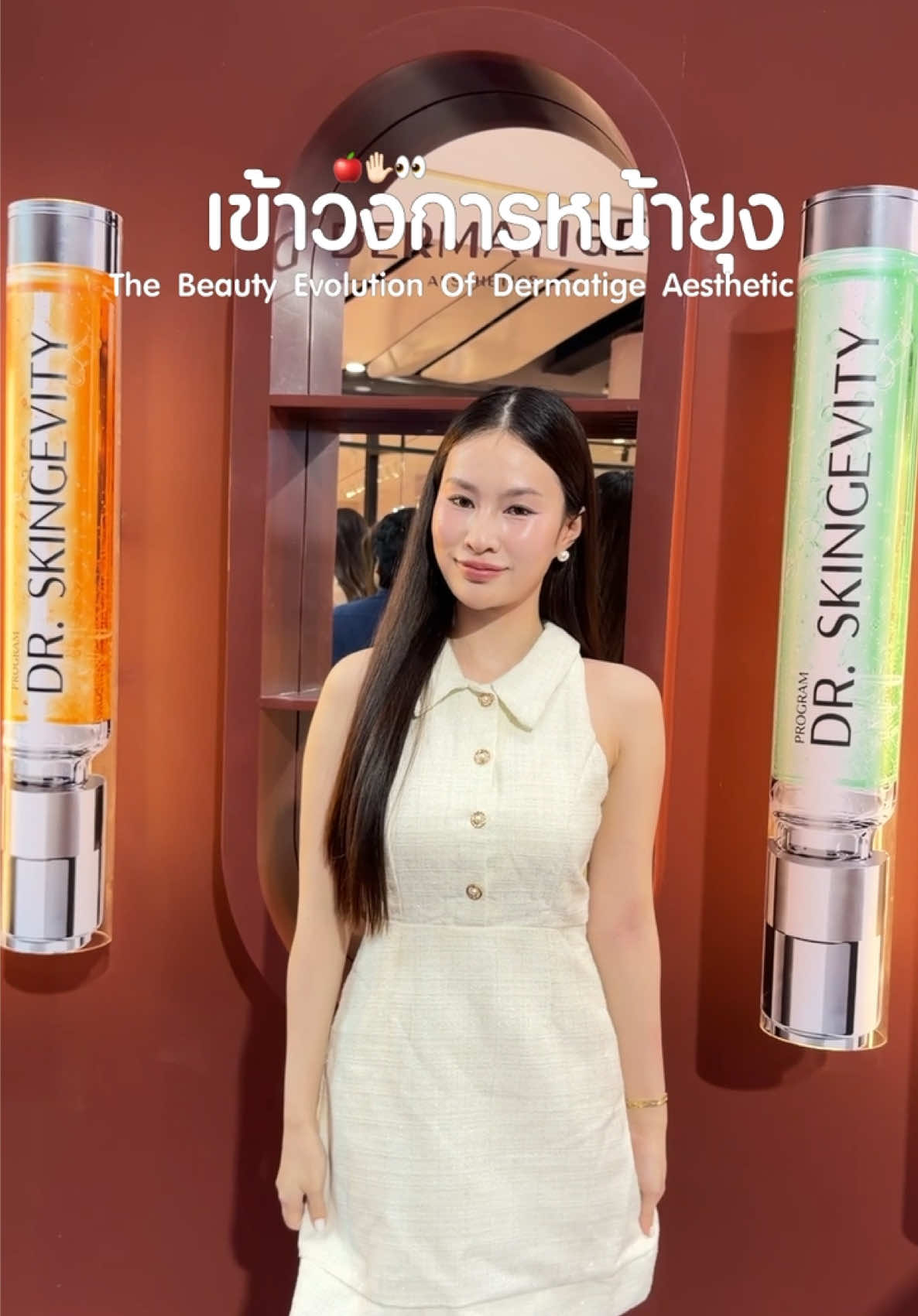 @Chobreviews | ฟ้าชอบรีวิว 🧴💖