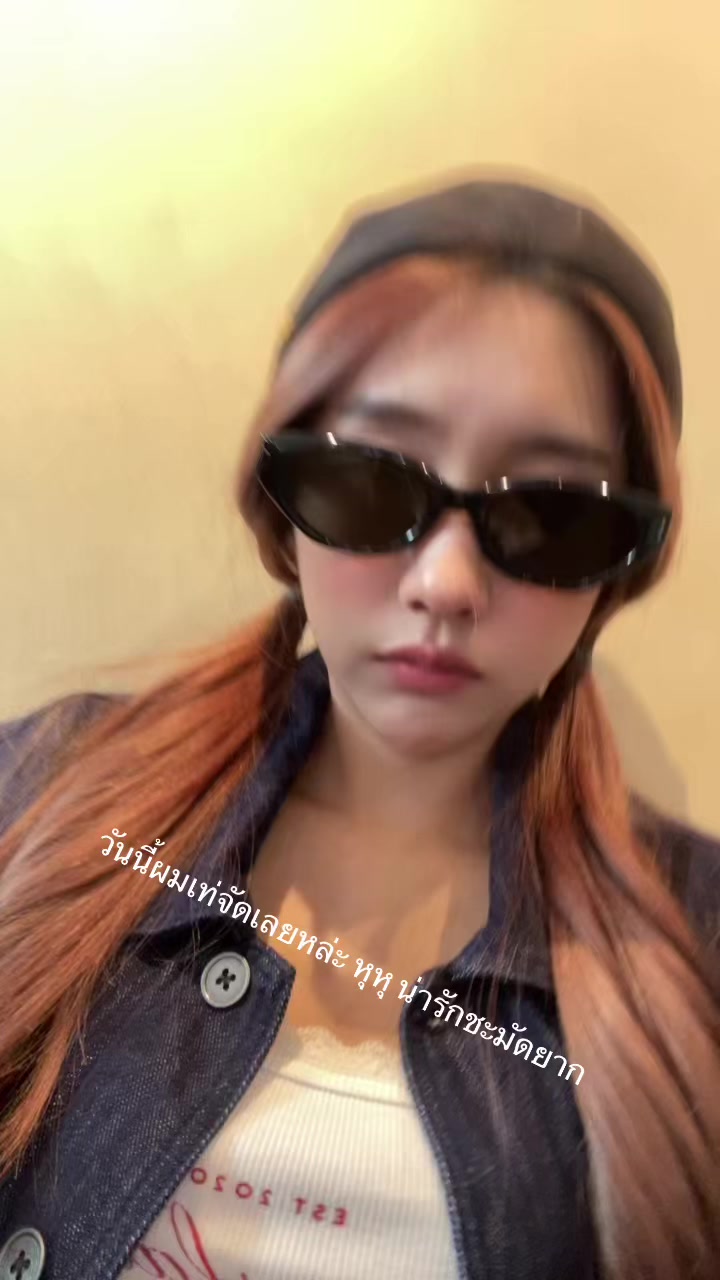 @หทัย☁️