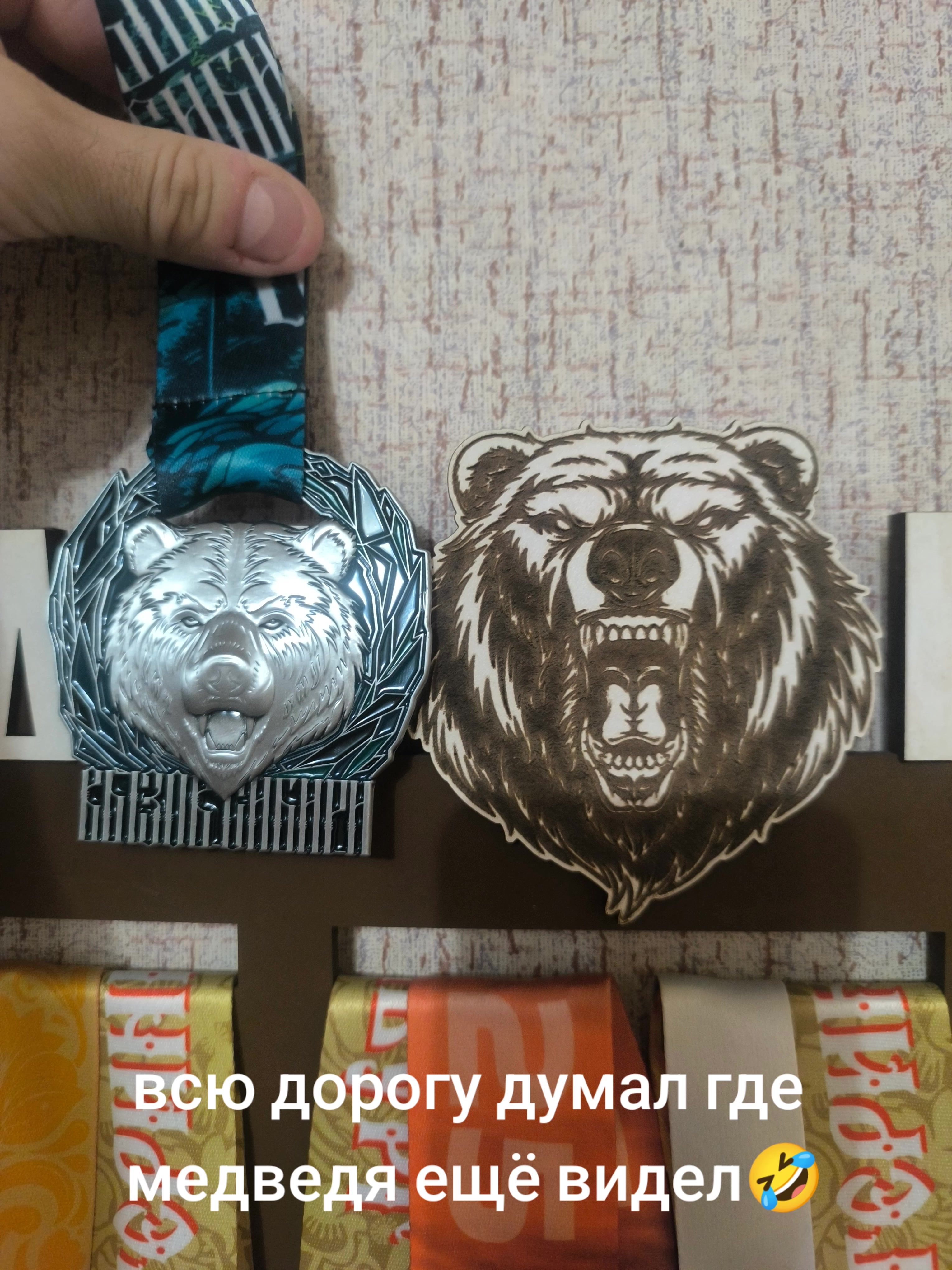@Slava_trener