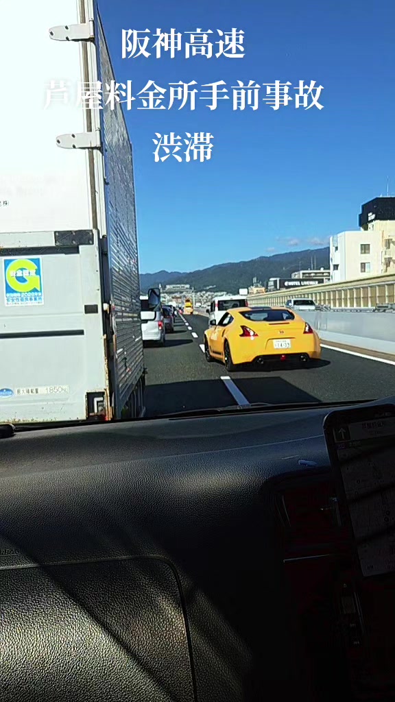 @零🇯🇵🌸零戦一番機🌸🇯🇵