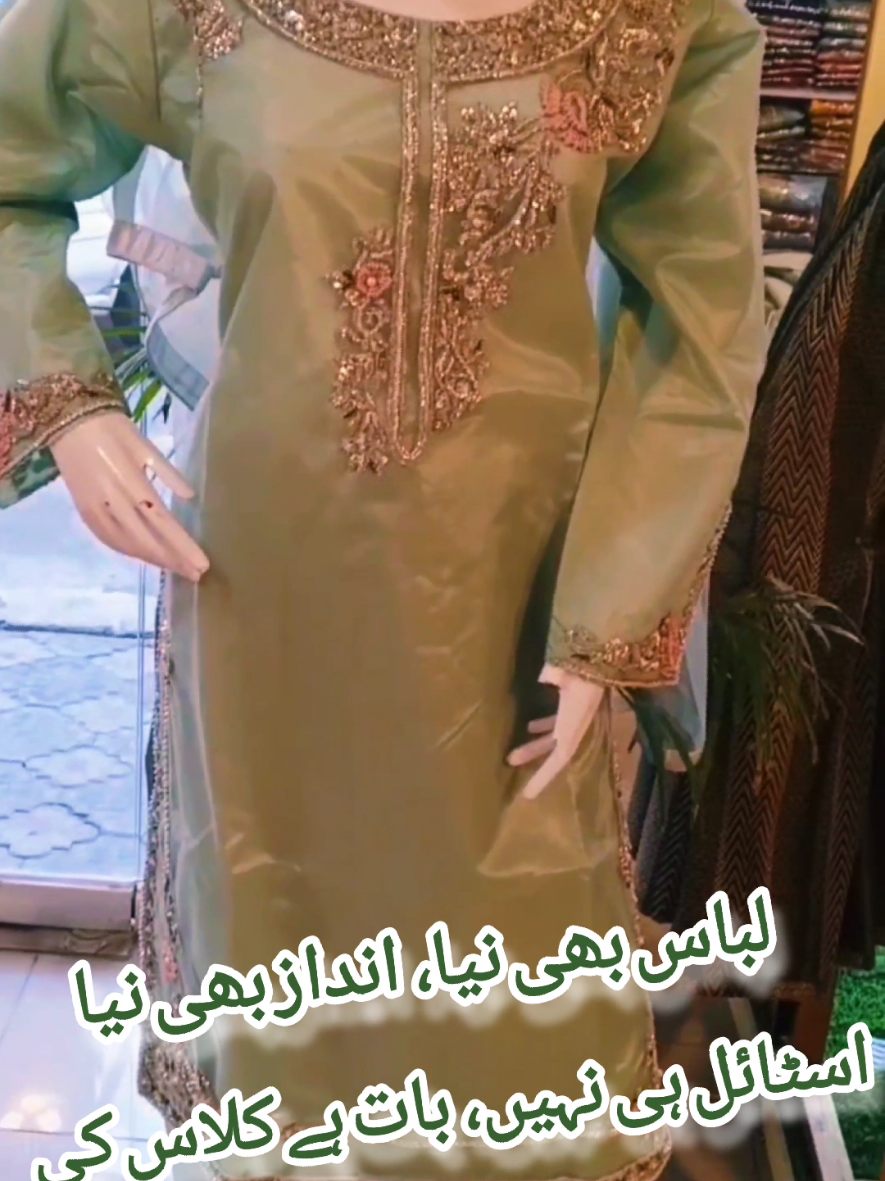 @Gulalae