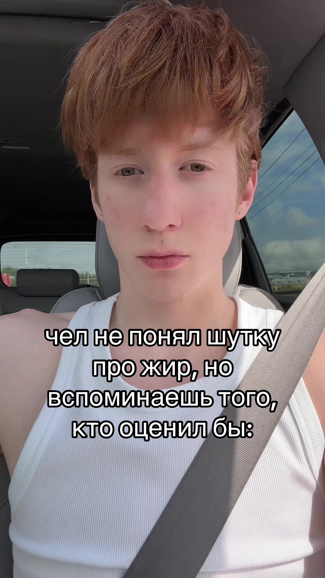 @Мартин | модель рыжик🧡🧑🏻&zwj;🦰