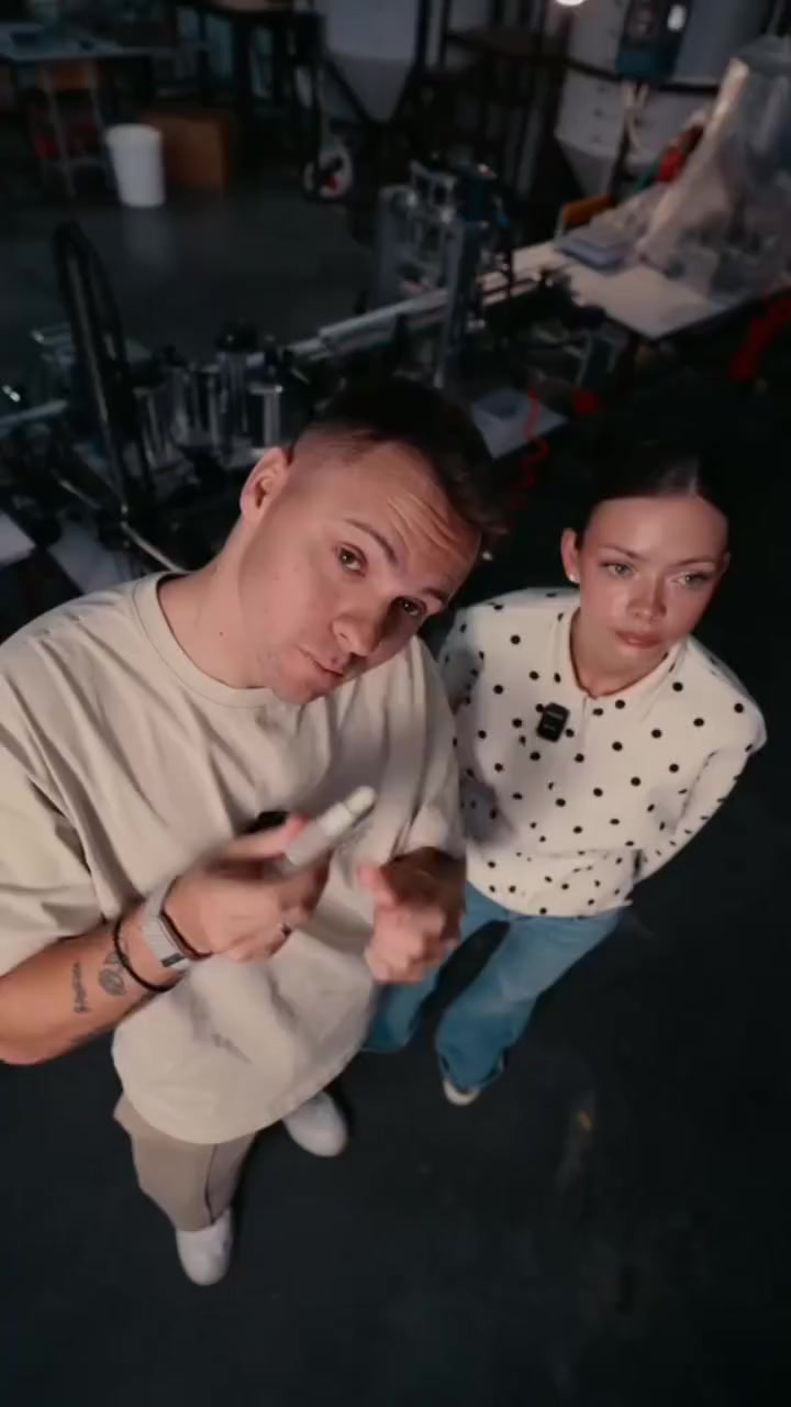 @куль