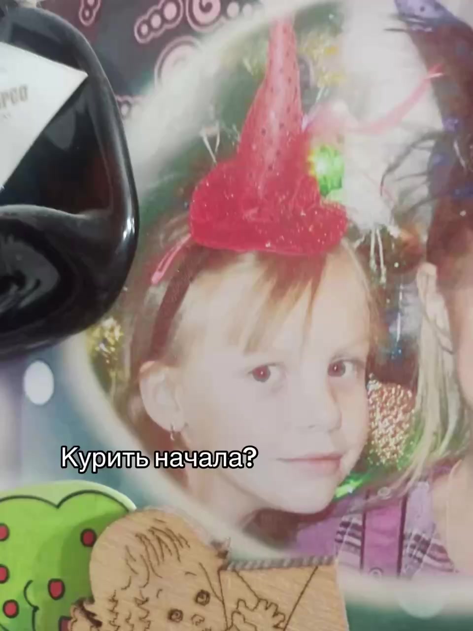 @ПОЧЕМУТЫЕЩЁНЕПОДПИСАН?